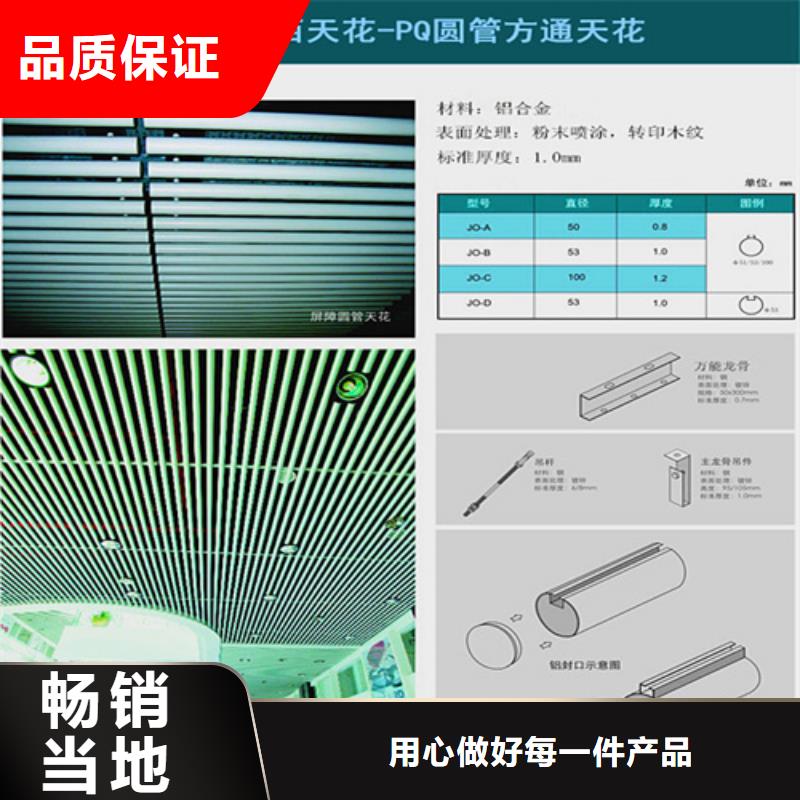 铝瓦楞板视频-铝瓦楞板_广东省揭阳市市场覆盖普宁|榕城|云浮|肇庆|茂名|广州|东莞|梅州|汕尾等