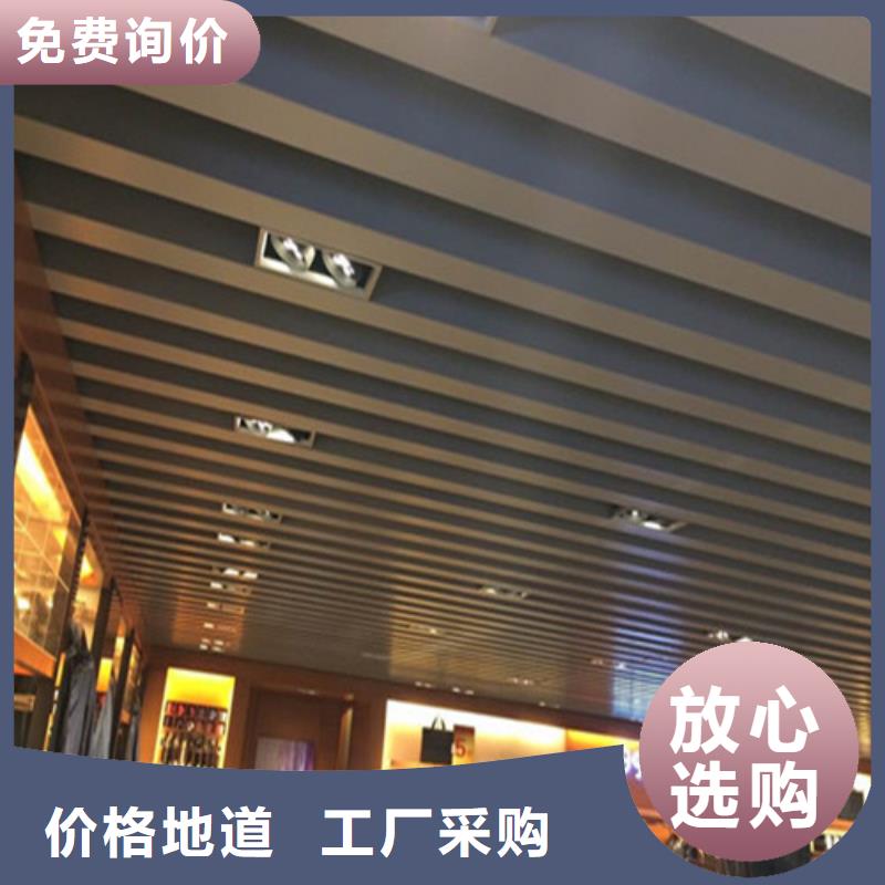铝瓦楞板视频-铝瓦楞板_广东省揭阳市市场覆盖普宁|榕城|云浮|肇庆|茂名|广州|东莞|梅州|汕尾等