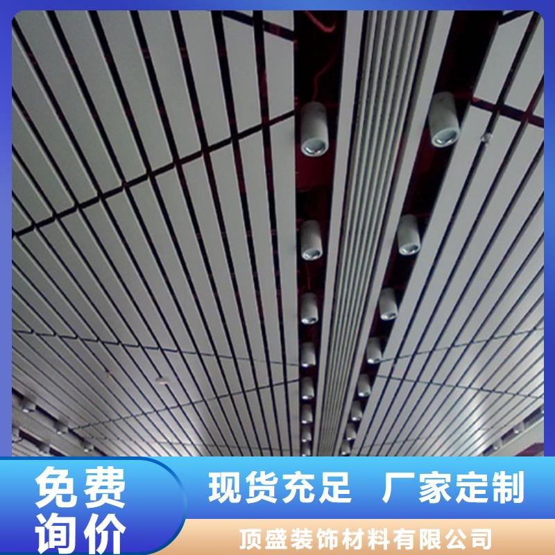 铝瓦楞板视频-铝瓦楞板_广东省揭阳市市场覆盖普宁|榕城|云浮|肇庆|茂名|广州|东莞|梅州|汕尾等