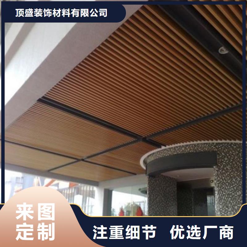 铝瓦楞板视频-铝瓦楞板|滁州市|南谯|天长|合肥|宿州|淮南|蚌埠