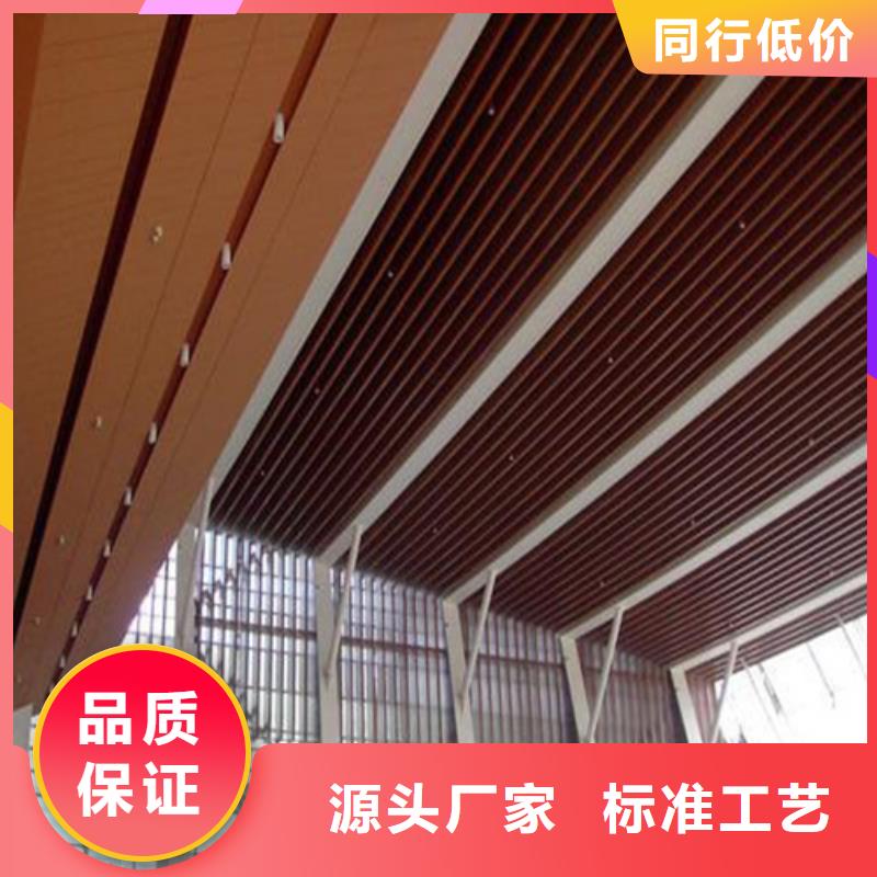 铝瓦楞板视频-铝瓦楞板|滁州市|南谯|天长|合肥|宿州|淮南|蚌埠