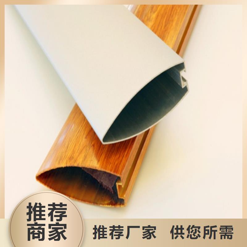 |天长|凤阳|淮南|合肥|安庆|池州|淮北|六安顶盛【 铝方通 铝单板出厂价】