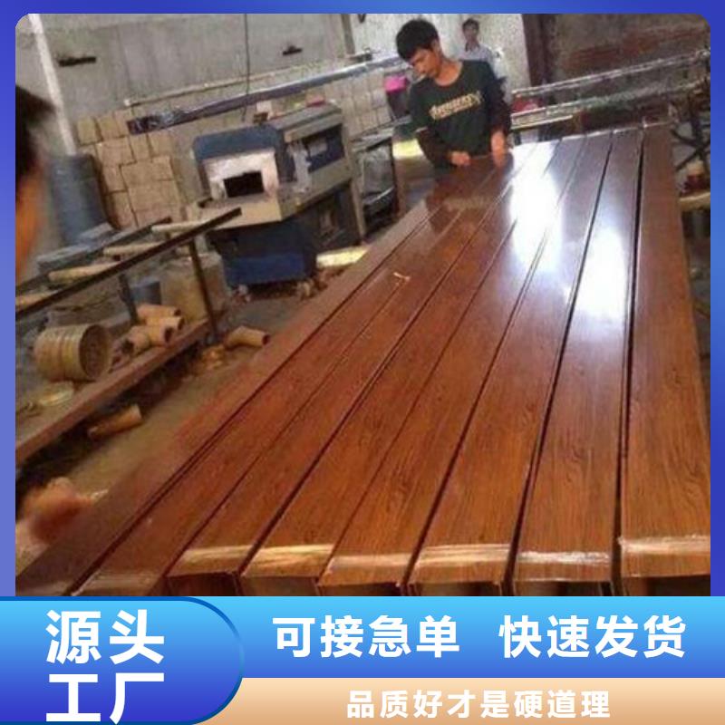 |天长|凤阳|淮南|合肥|安庆|池州|淮北|六安顶盛【 铝方通 铝单板出厂价】