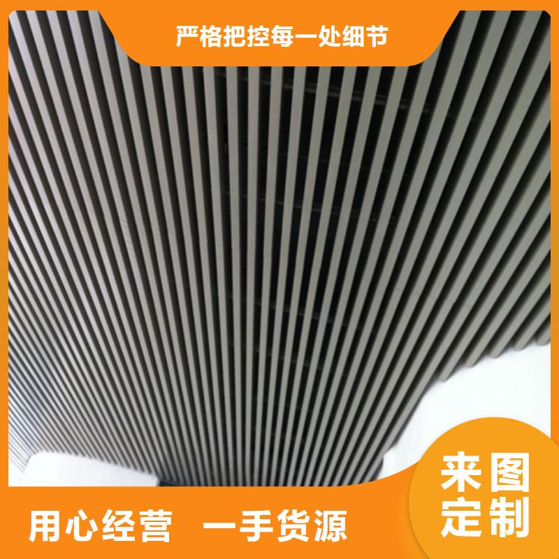 |天长|凤阳|淮南|合肥|安庆|池州|淮北|六安顶盛【 铝方通 铝单板出厂价】