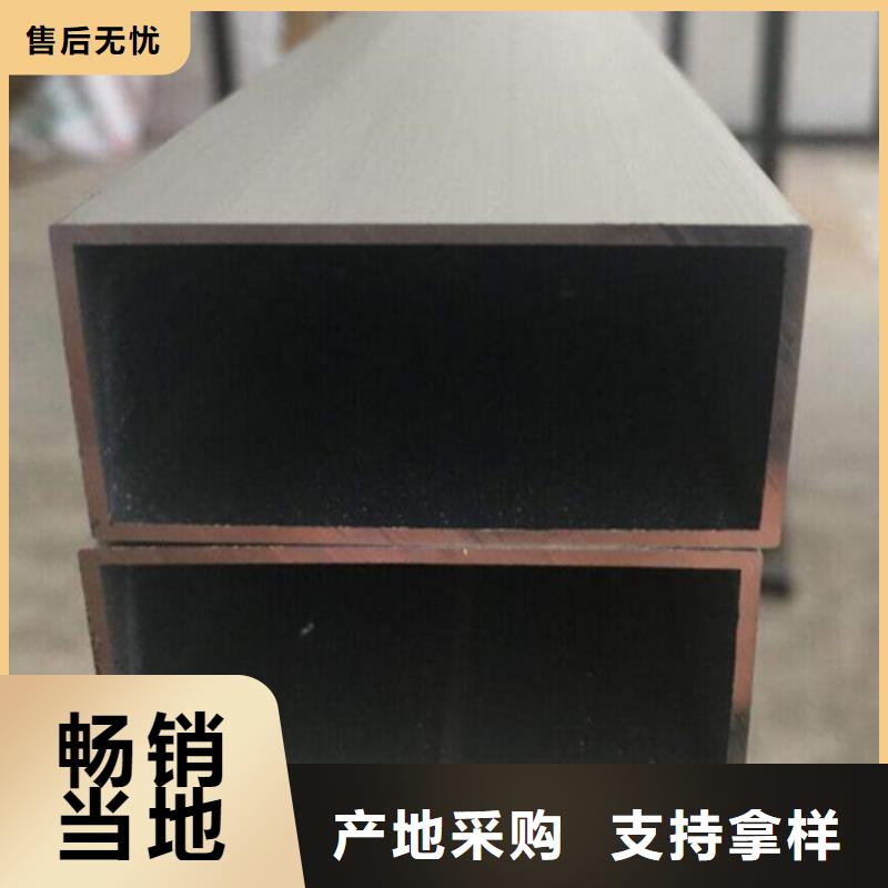 |天长|凤阳|淮南|合肥|安庆|池州|淮北|六安顶盛【 铝方通 铝单板出厂价】