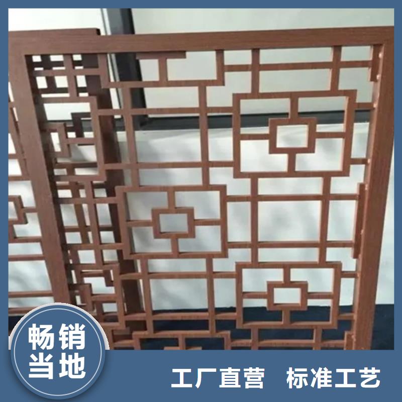 铝窗花【加油站铝条扣】好品质经得住考验-顶盛装饰材料(合肥市分公司)