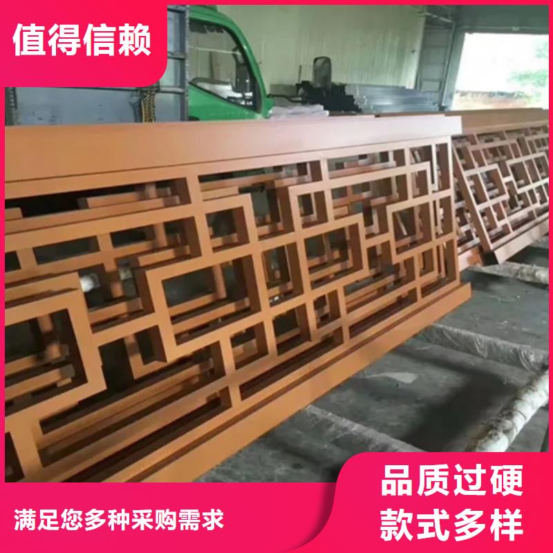铝窗花【加油站铝条扣】好品质经得住考验-顶盛装饰材料(合肥市分公司)