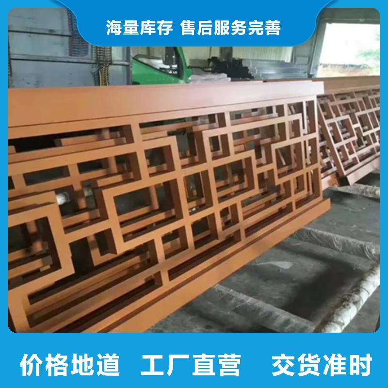 铝瓦楞板视频-安徽省合肥市顶盛铝瓦楞板可服务区域瑶海|包河|巢湖|亳州|淮北|宣城等
