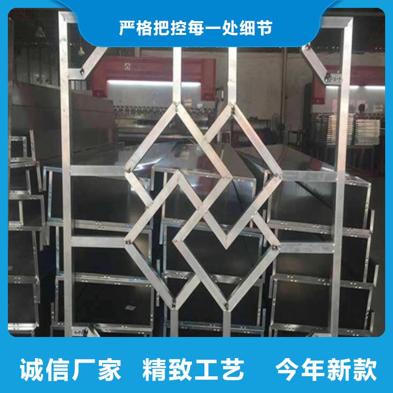 铝窗花【加油站铝条扣】好品质经得住考验-顶盛装饰材料(合肥市分公司)