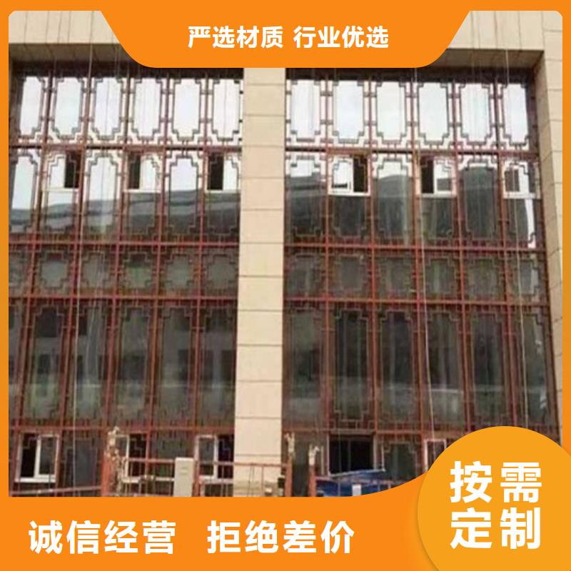 【 铝窗花源头厂家】顶盛铝瓦楞板