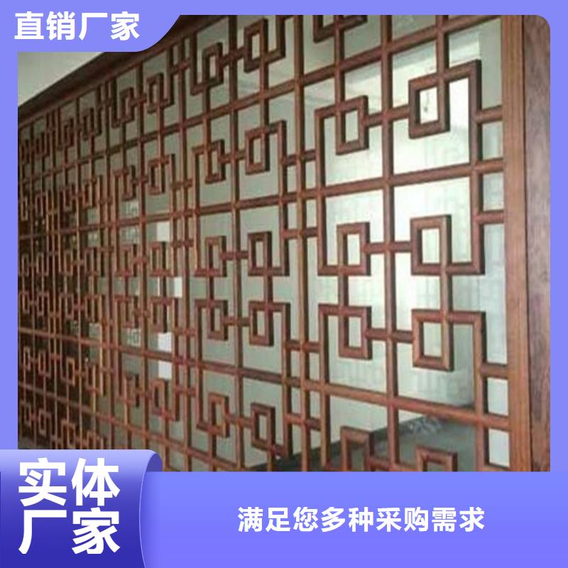 【 铝窗花源头厂家】顶盛铝瓦楞板