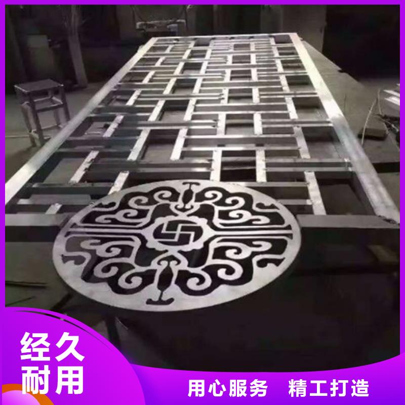 【 铝窗花源头厂家】顶盛铝瓦楞板