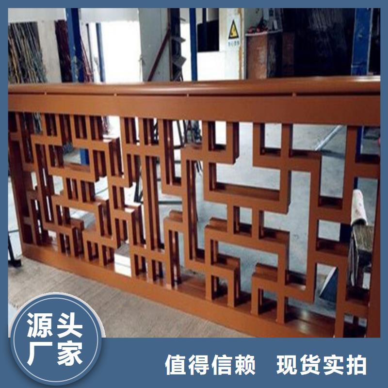 铝窗花【加油站铝条扣】好品质经得住考验-顶盛装饰材料(合肥市分公司)