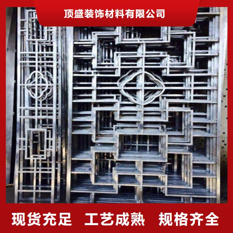 铝窗花【加油站铝条扣】好品质经得住考验-顶盛装饰材料(合肥市分公司)