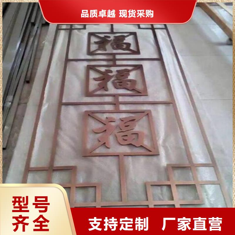 铝瓦楞板视频-安徽省合肥市顶盛铝瓦楞板可服务区域瑶海|包河|巢湖|亳州|淮北|宣城等