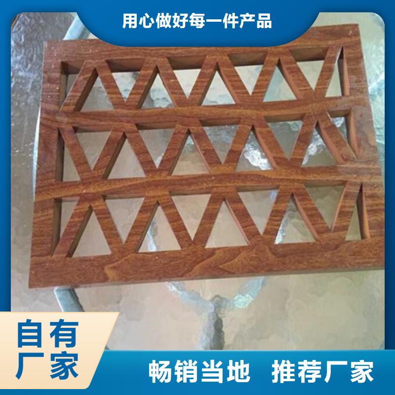 铝瓦楞板视频-安徽省合肥市顶盛铝瓦楞板可服务区域瑶海|包河|巢湖|亳州|淮北|宣城等