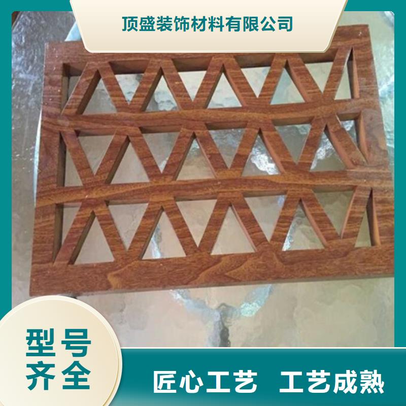 铝窗花【加油站铝条扣】好品质经得住考验-顶盛装饰材料(合肥市分公司)