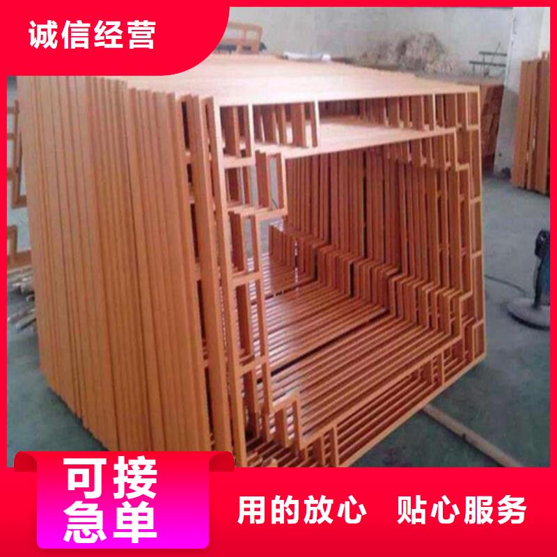 铝窗花【加油站铝条扣】好品质经得住考验-顶盛装饰材料(合肥市分公司)