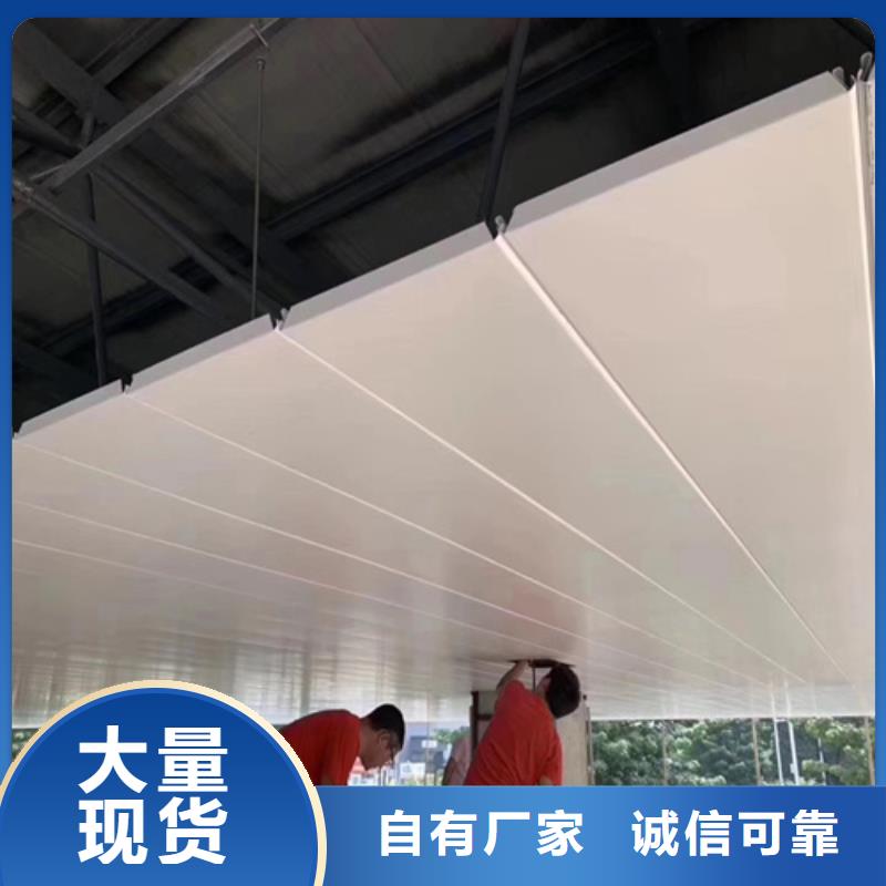 铝瓦楞板视频-铝瓦楞板-青海省附近经销商-黄南|果洛|海南|西宁|玉树|海东