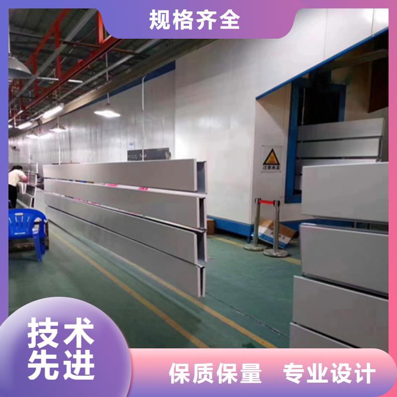 铝扣板【加油站铝条扣】产品参数 顶盛装饰材料(龙岩市分公司)