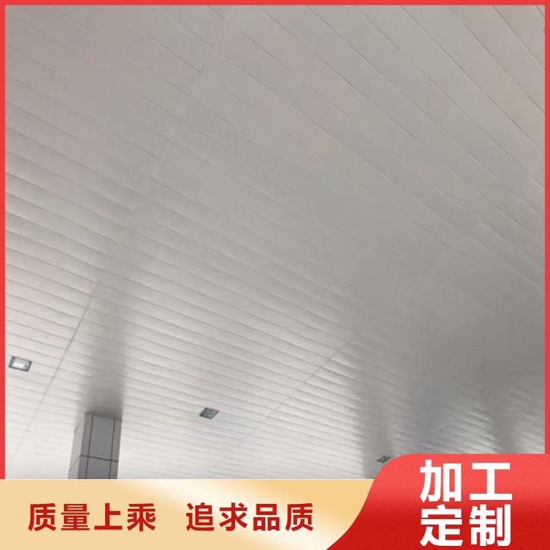 铝扣板【加油站铝条扣】产品参数 顶盛装饰材料(龙岩市分公司)