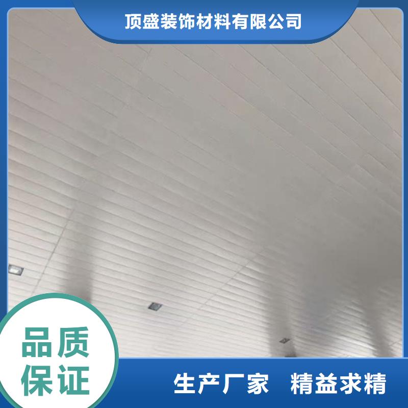 铝瓦楞板视频-上杭|武平|宁德|南平|泉州|莆田顶盛铝瓦楞板_ 顶盛装饰材料(龙岩市分公司)