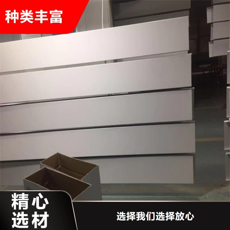 【 铝扣板铝瓦楞板质量优选】同城品牌