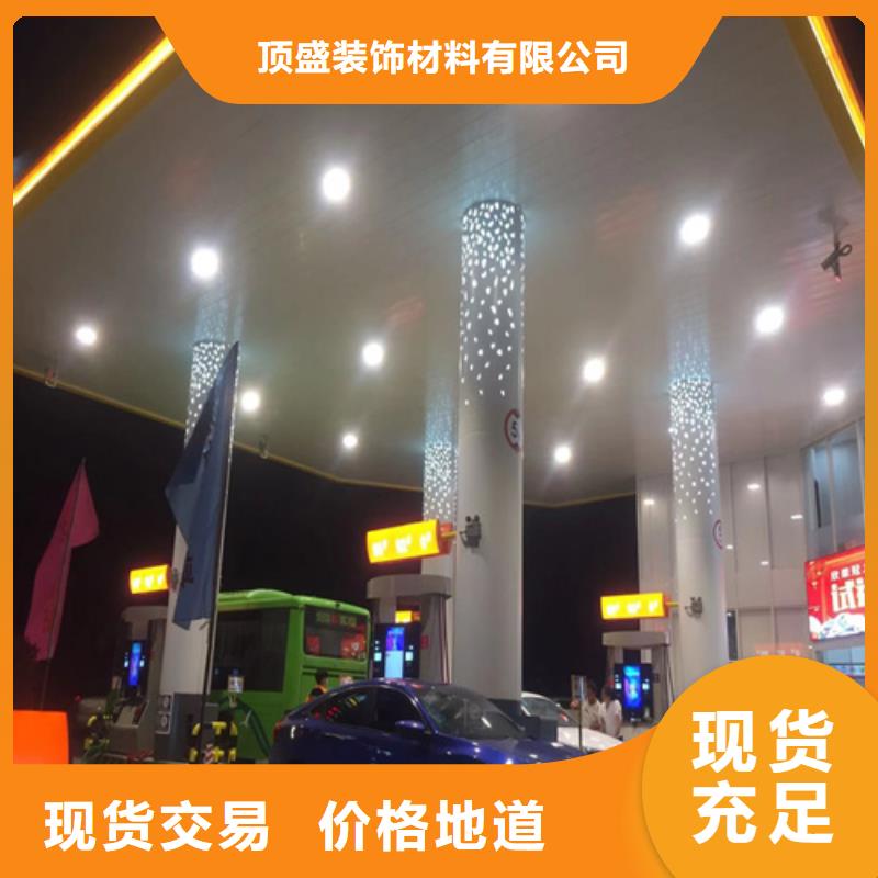 铝瓦楞板视频-铝瓦楞板-青海省附近经销商-黄南|果洛|海南|西宁|玉树|海东