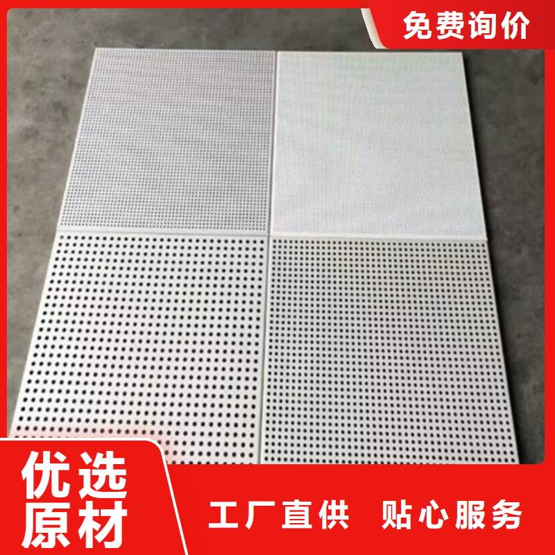 铝瓦楞板视频-铝瓦楞板-青海省附近经销商-黄南|果洛|海南|西宁|玉树|海东