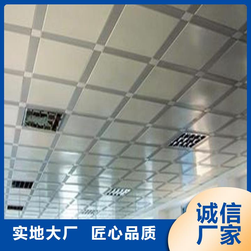 铝扣板【加油站铝条扣】产品参数 顶盛装饰材料(龙岩市分公司)