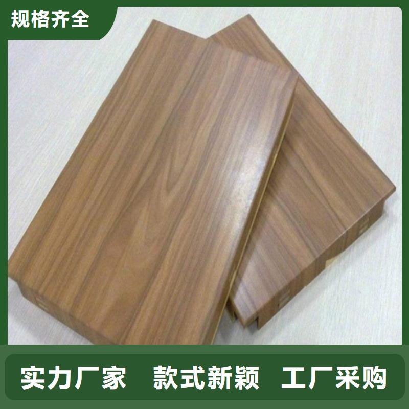 铝瓦楞板视频-铝瓦楞板-青海省附近经销商-黄南|果洛|海南|西宁|玉树|海东