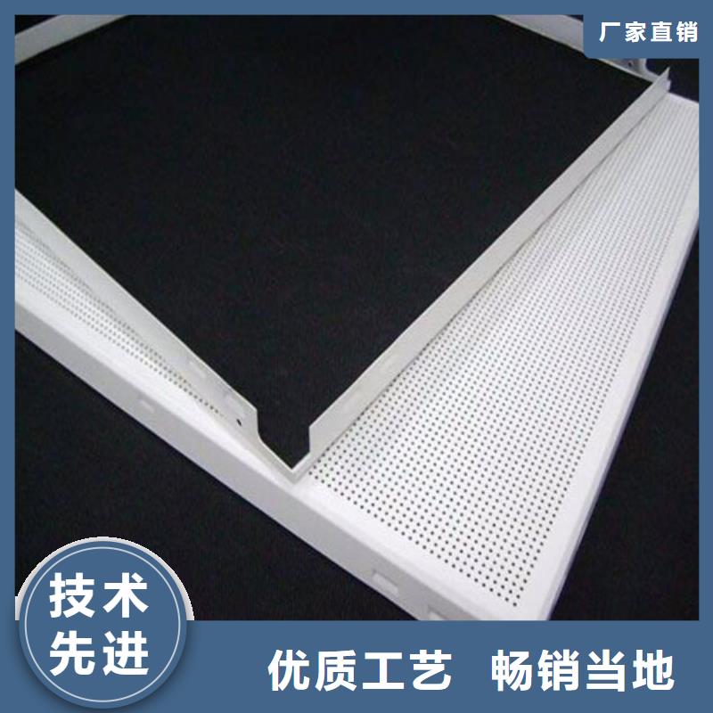 【 铝扣板铝瓦楞板质量优选】同城品牌