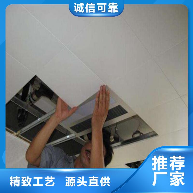 【 铝扣板铝瓦楞板质量优选】同城品牌