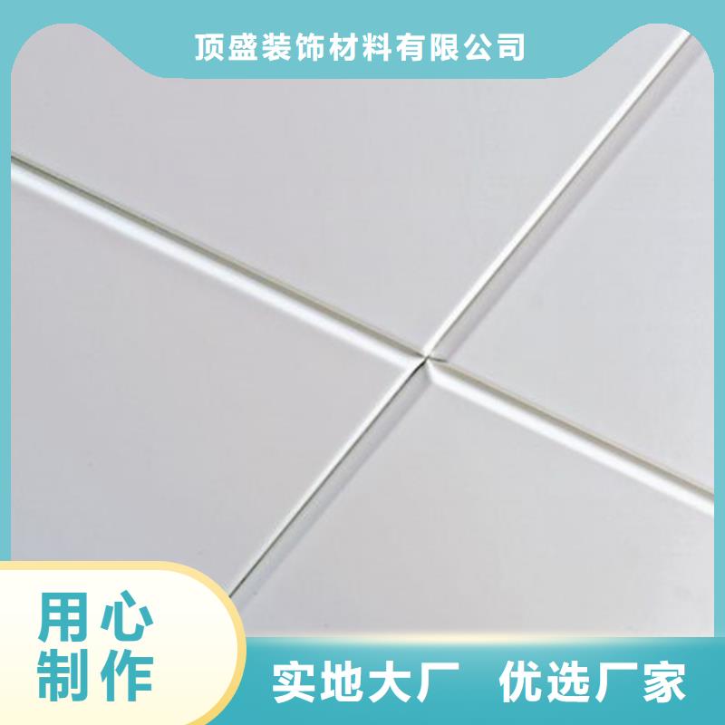 【 铝扣板铝瓦楞板质量优选】同城品牌