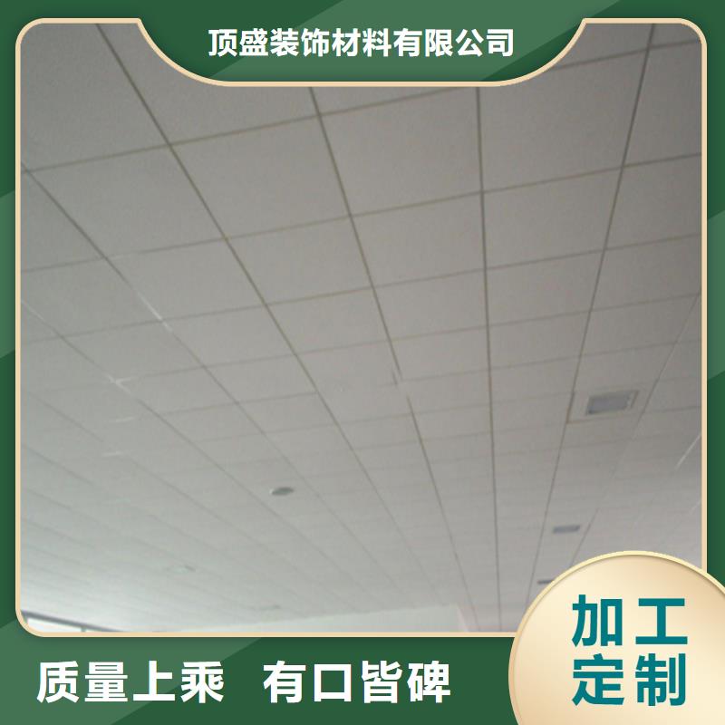 生产厂家铝扣板,【铝挂片】欢迎新老客户垂询