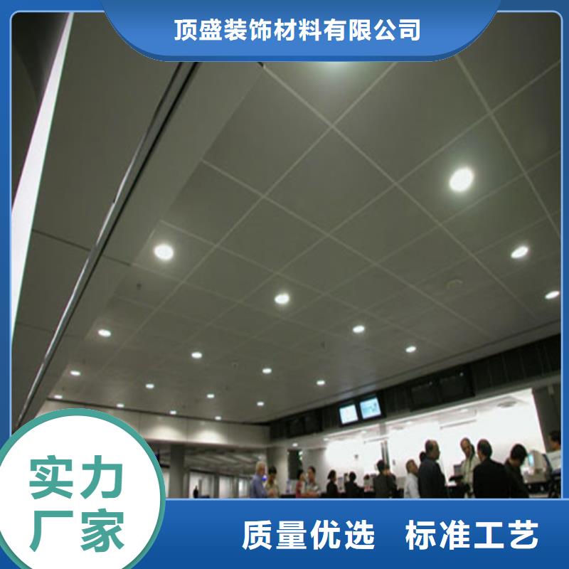 铝瓦楞板视频-临城|南宫|秦皇岛|保定|唐山|邯郸|沧州顶盛铝瓦楞板_ 顶盛装饰材料(邢台市分公司)