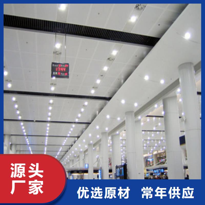 铝瓦楞板视频-铝瓦楞板-青海省附近经销商-黄南|果洛|海南|西宁|玉树|海东