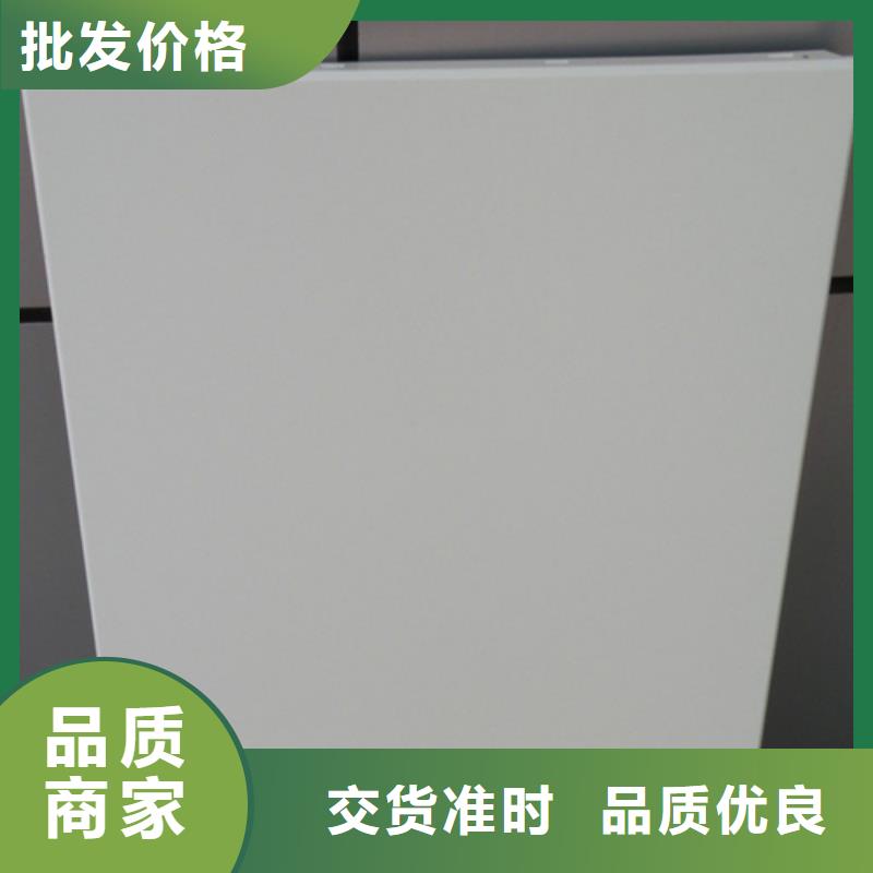 【 铝扣板铝瓦楞板质量优选】同城品牌