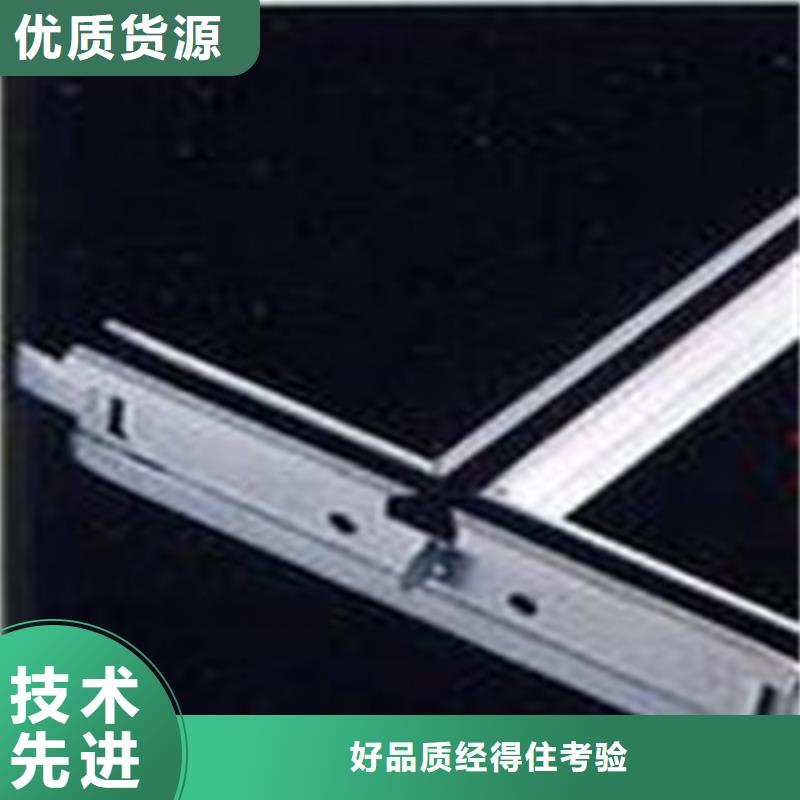 铝扣板【加油站铝条扣】产品参数 顶盛装饰材料(龙岩市分公司)