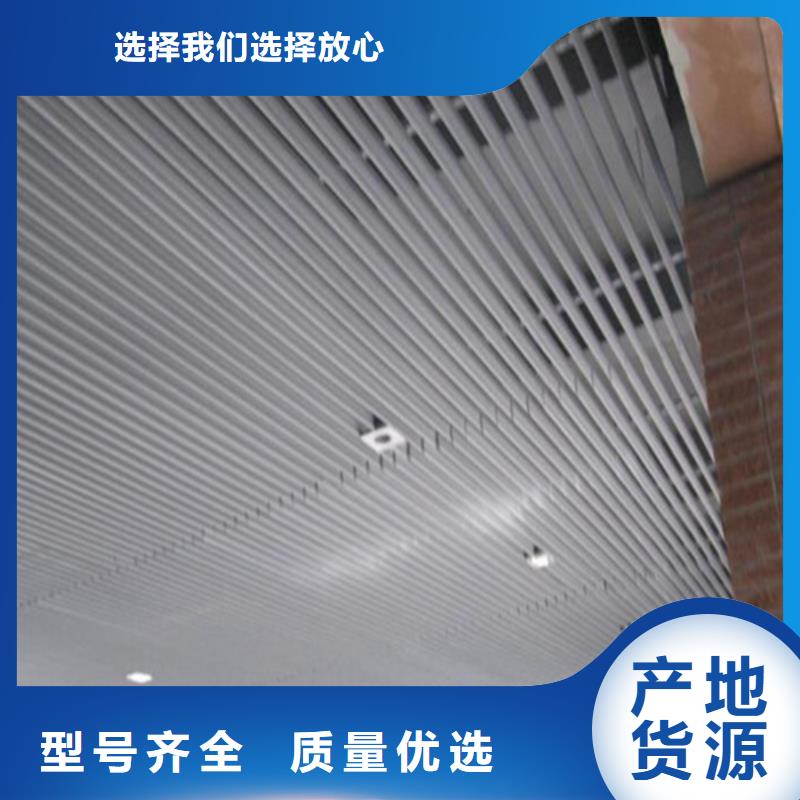 当地高品质现货销售 铝挂片 【铝瓦楞板】现货_库存齐全厂家直供