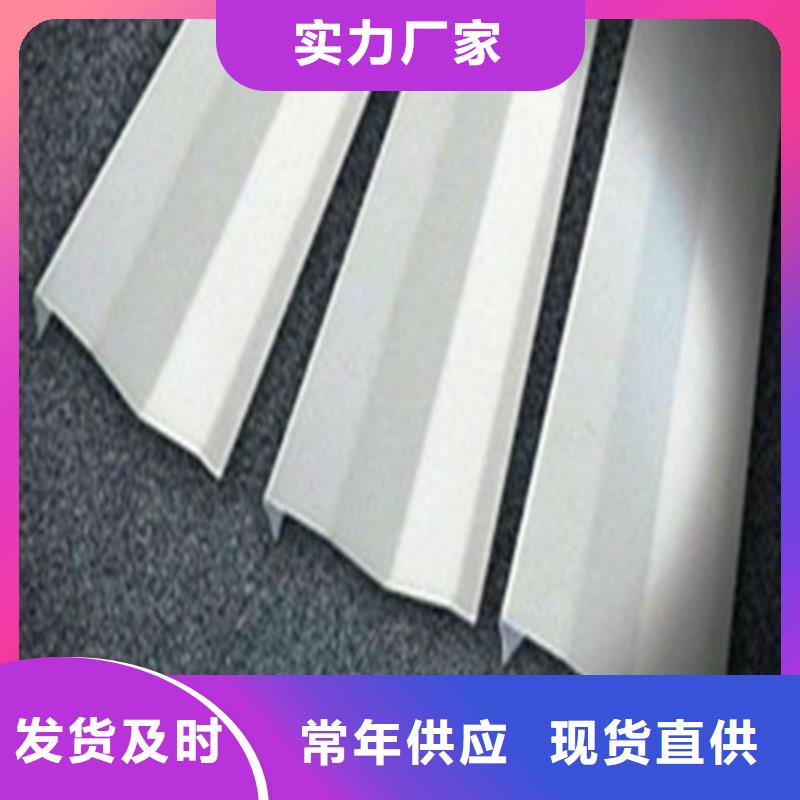 铝瓦楞板视频-铝瓦楞板-顶盛装饰材料(贵州省分公司)服务区域黔西南|铜仁|遵义|黔东南|六盘水|安顺|贵阳