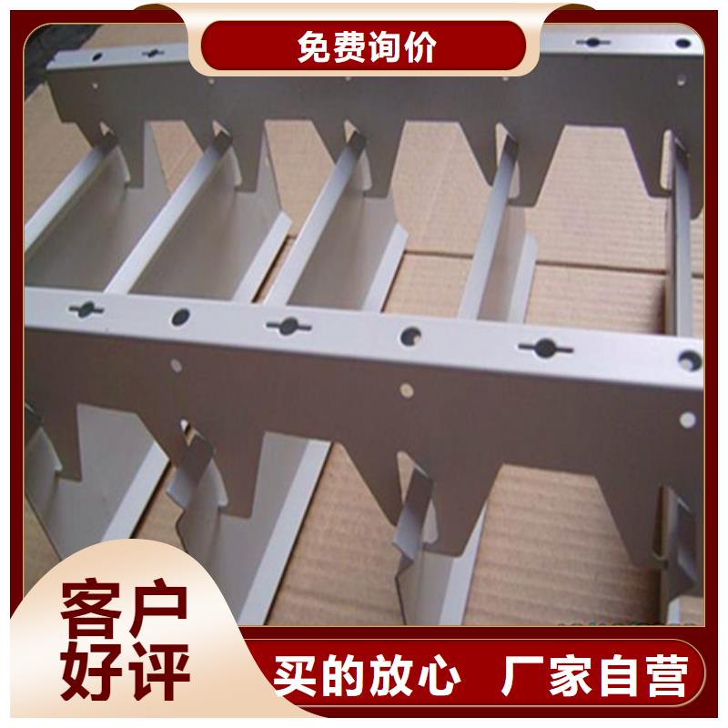 铝瓦楞板视频-铝瓦楞板-顶盛装饰材料(贵州省分公司)服务区域黔西南|铜仁|遵义|黔东南|六盘水|安顺|贵阳