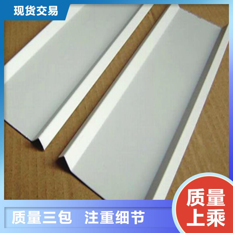 铝瓦楞板视频-铝瓦楞板-顶盛装饰材料(贵州省分公司)服务区域黔西南|铜仁|遵义|黔东南|六盘水|安顺|贵阳