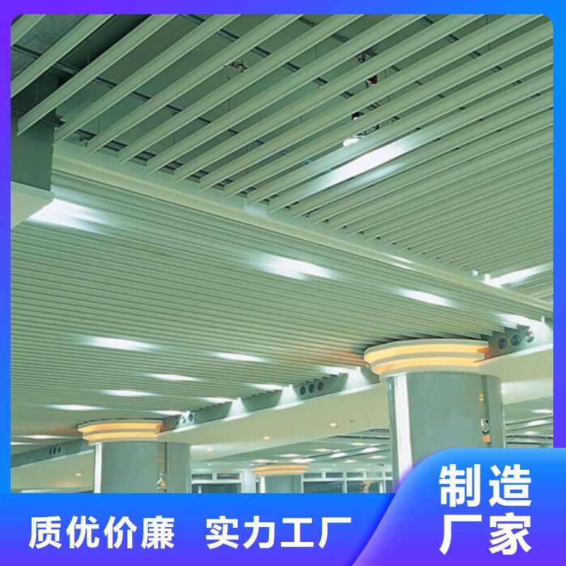 当地高品质现货销售 铝挂片 【铝瓦楞板】现货_库存齐全厂家直供