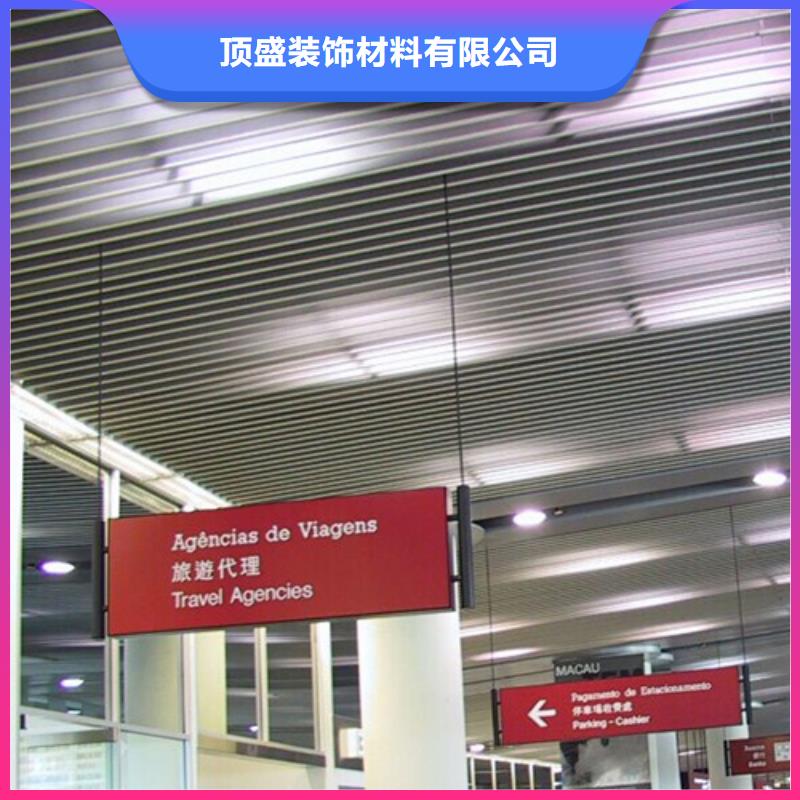 当地高品质现货销售 铝挂片 【铝瓦楞板】现货_库存齐全厂家直供