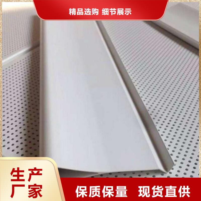 铝瓦楞板顶盛铝挂片-【铝单板厂家】真材实料加工定制