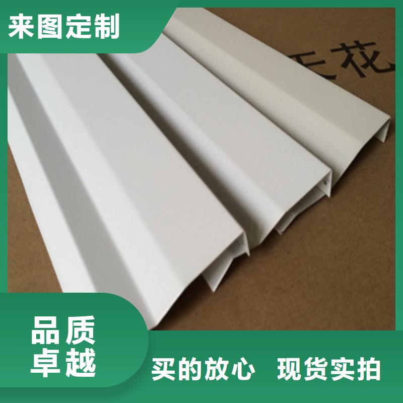 铝瓦楞板顶盛铝挂片-【铝单板厂家】真材实料加工定制