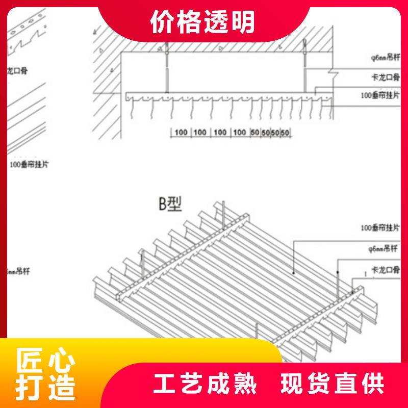 当地高品质现货销售 铝挂片 【铝瓦楞板】现货_库存齐全厂家直供