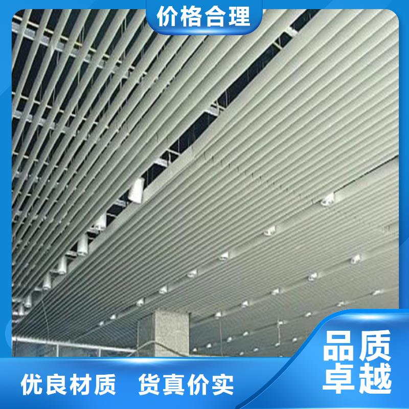 当地高品质现货销售 铝挂片 【铝瓦楞板】现货_库存齐全厂家直供