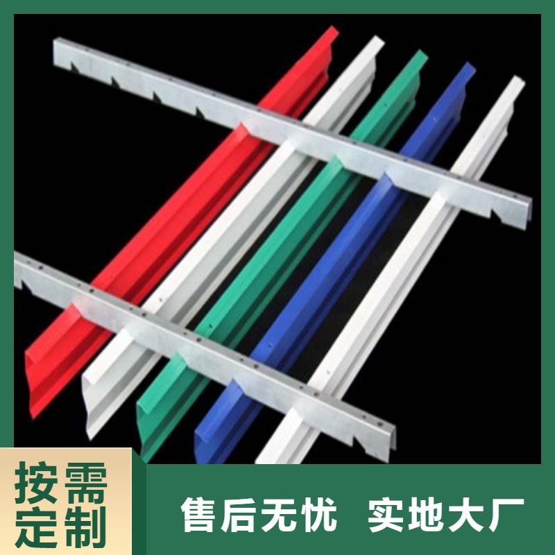 铝瓦楞板顶盛铝挂片-【铝单板厂家】真材实料加工定制